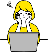 記録が続かない様子